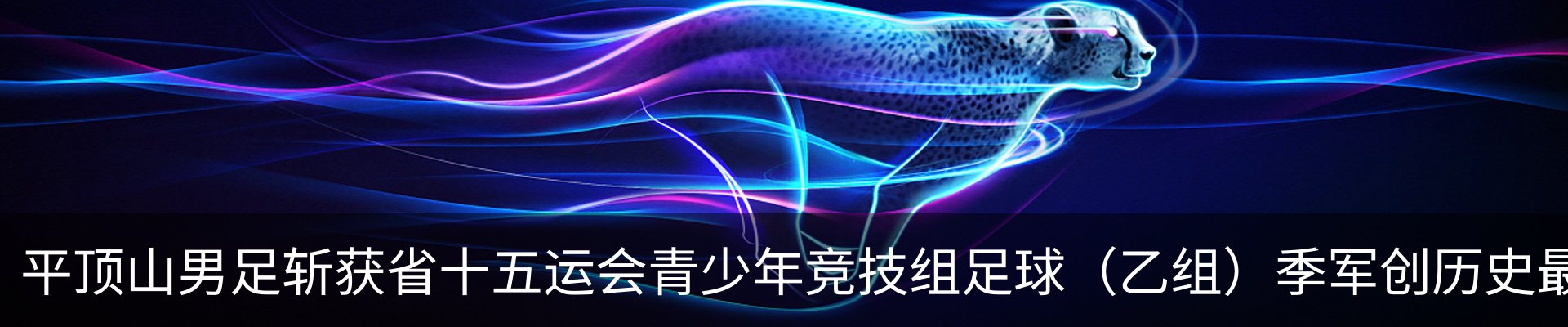 资讯中心