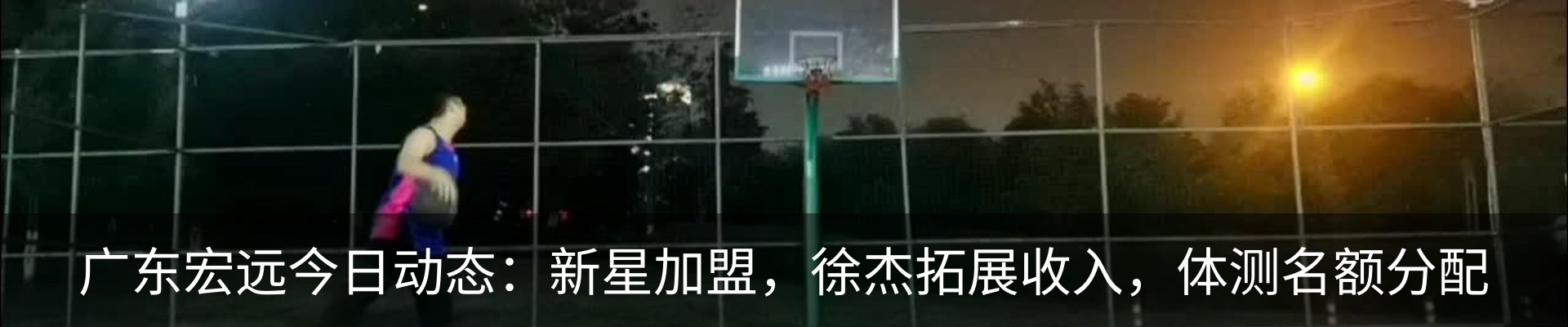 资讯中心