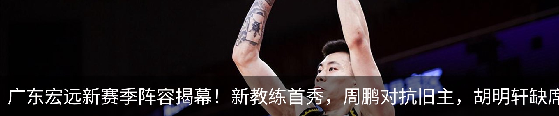 资讯中心
