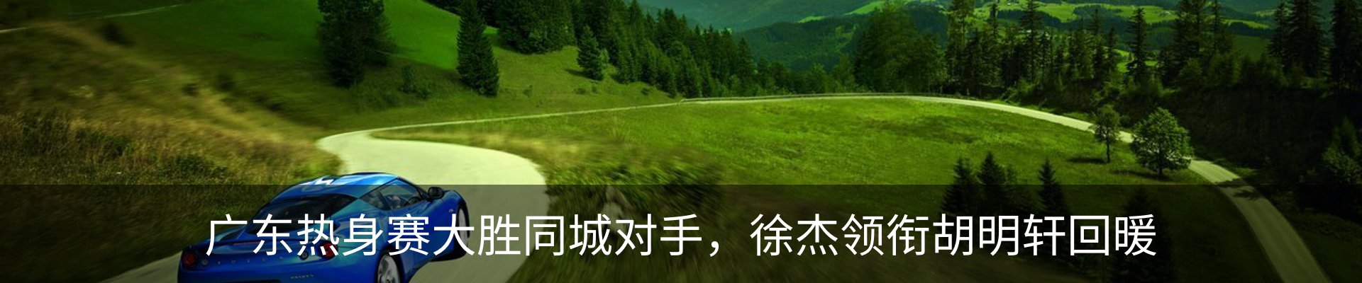 资讯中心
