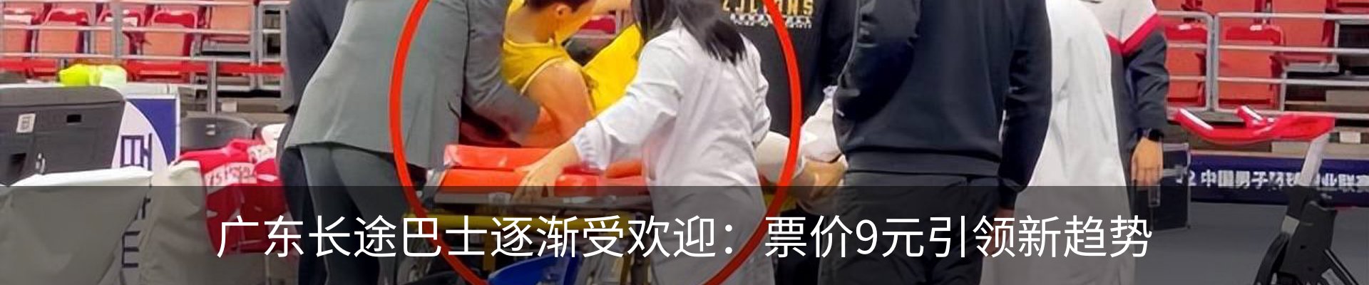 资讯中心