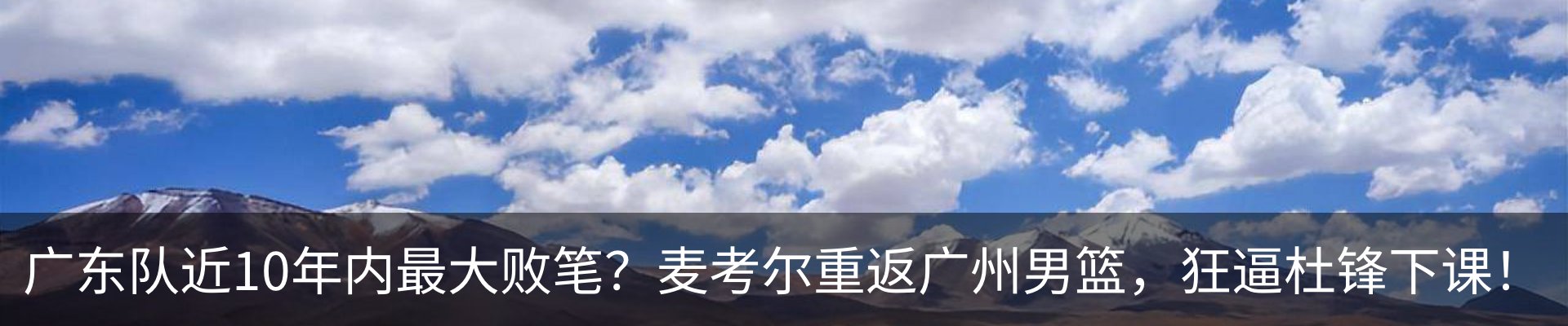 资讯中心