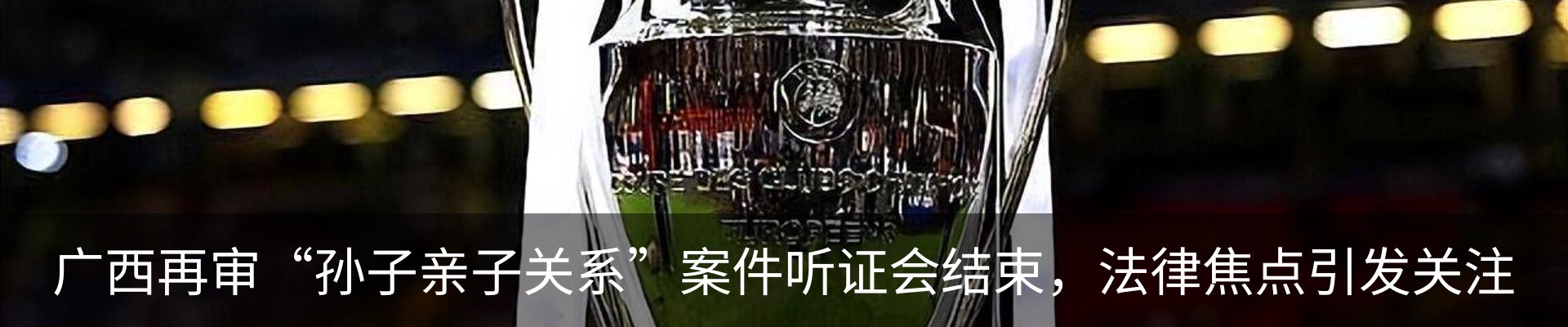 资讯中心