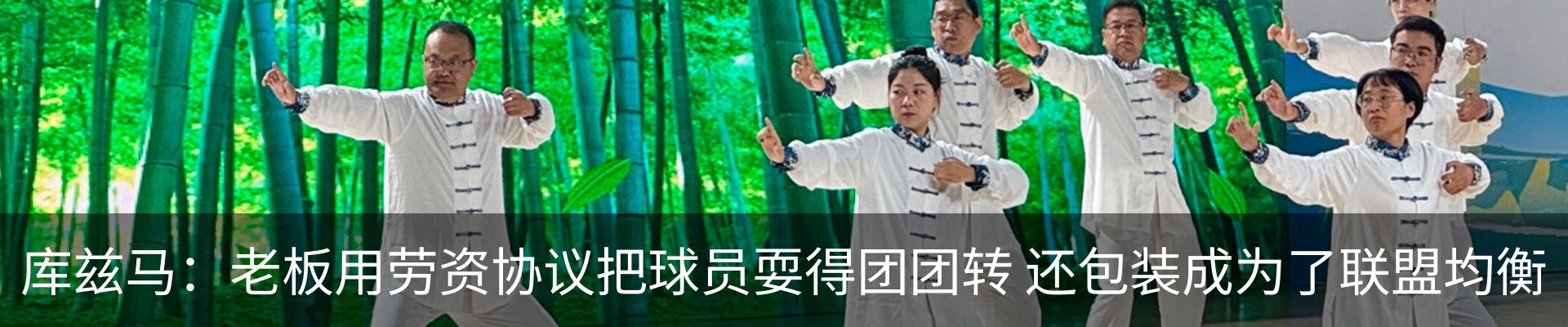 资讯中心