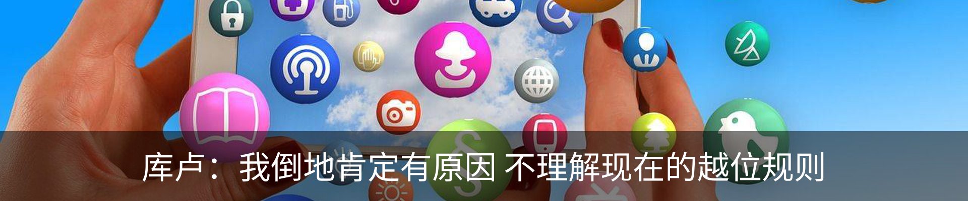 资讯中心