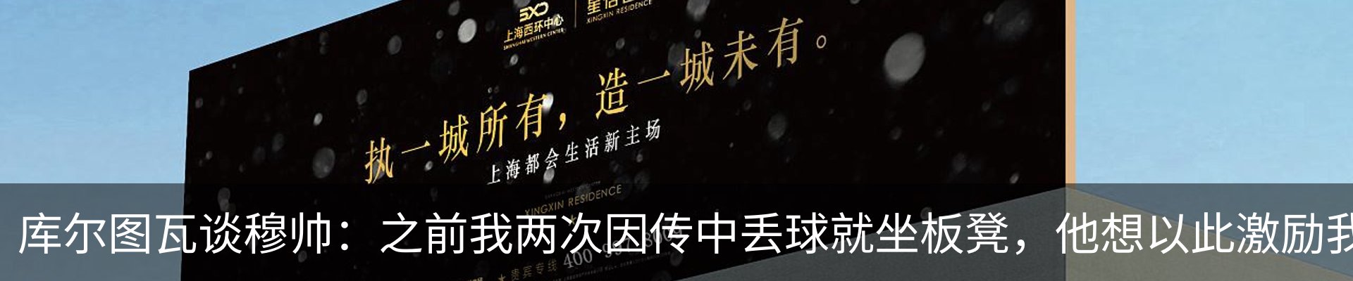 资讯中心