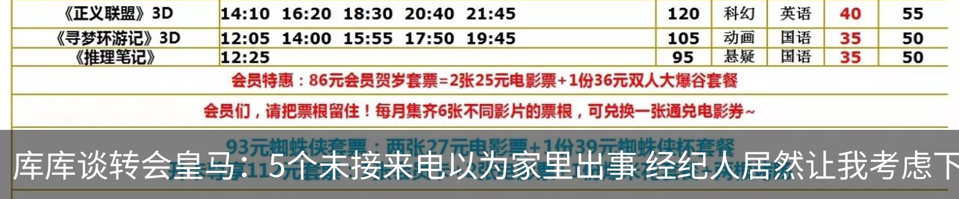 资讯中心