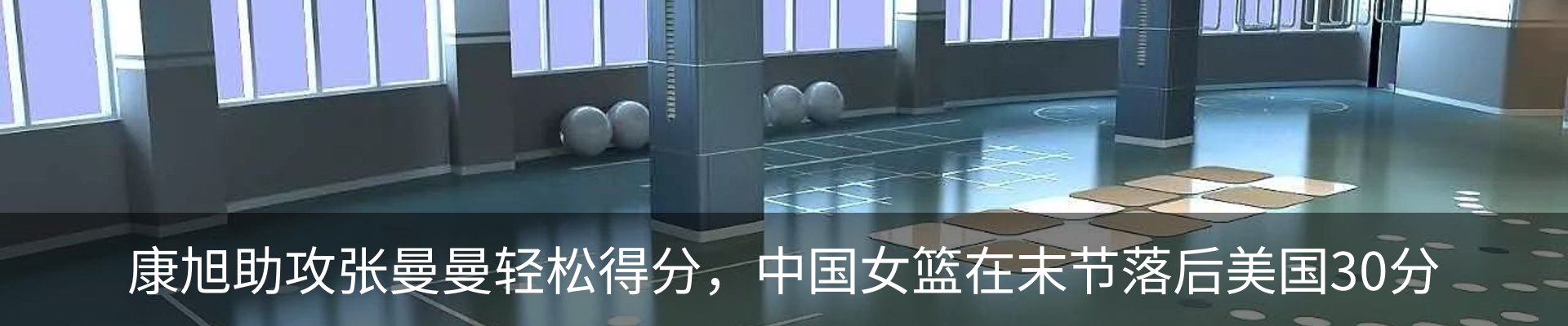 资讯中心