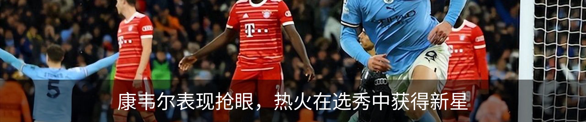 资讯中心