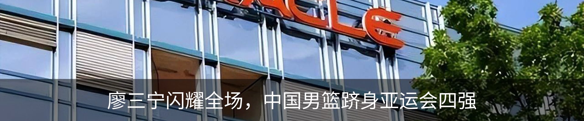 资讯中心