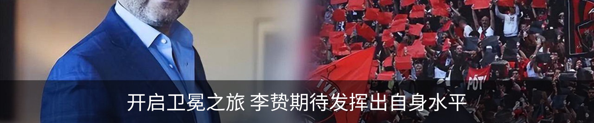 资讯中心