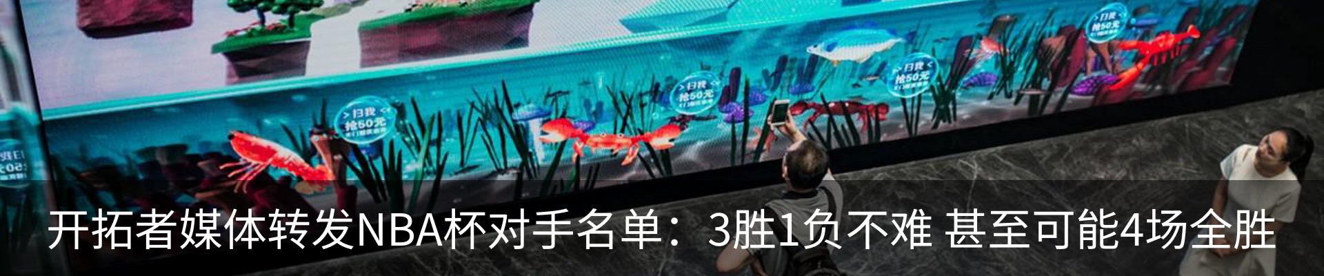 资讯中心