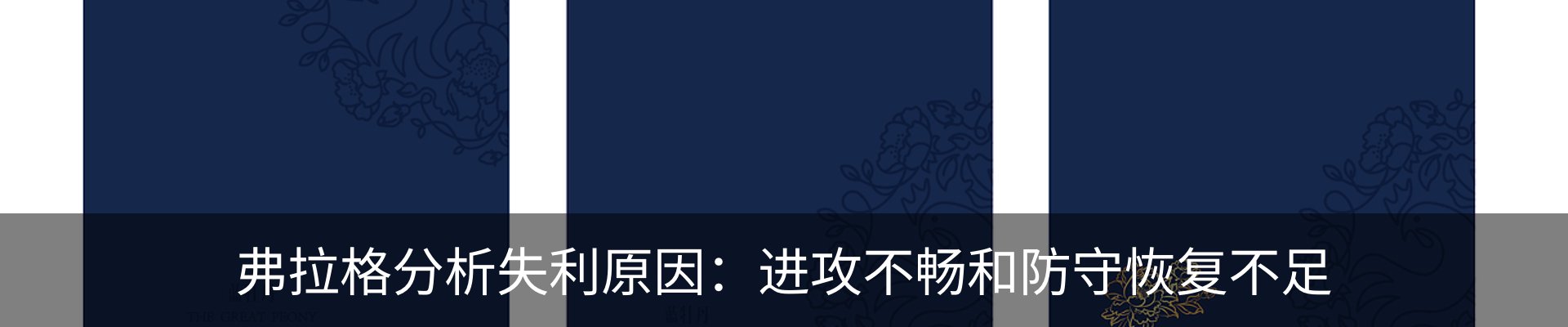 资讯中心