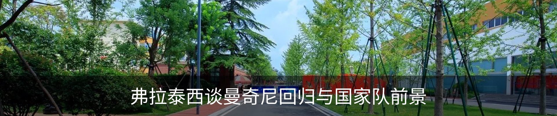 资讯中心