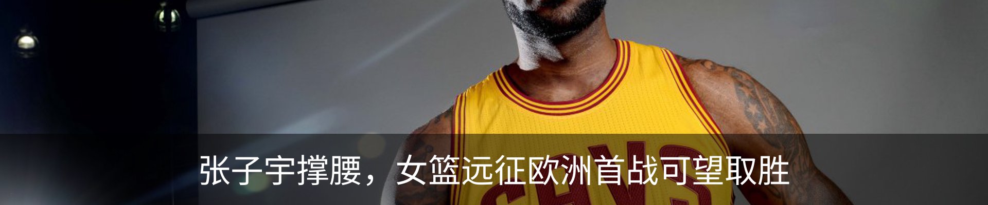 资讯中心