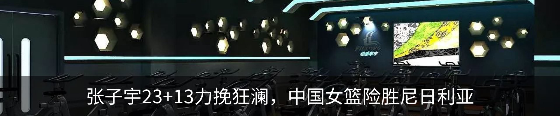 资讯中心