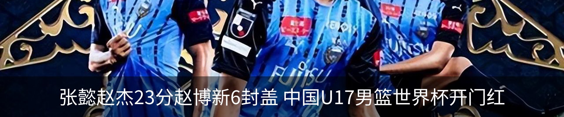 资讯中心