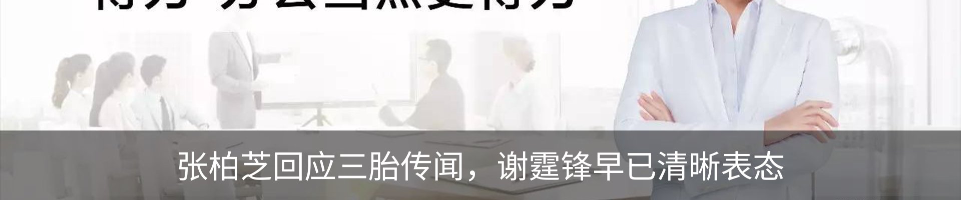 资讯中心