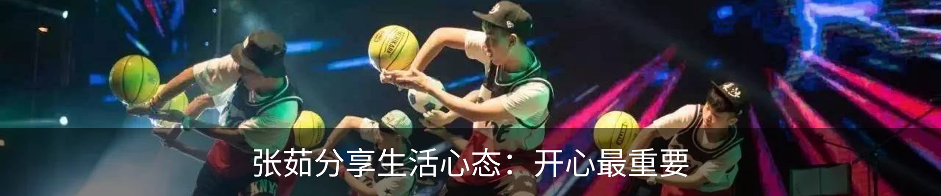 资讯中心