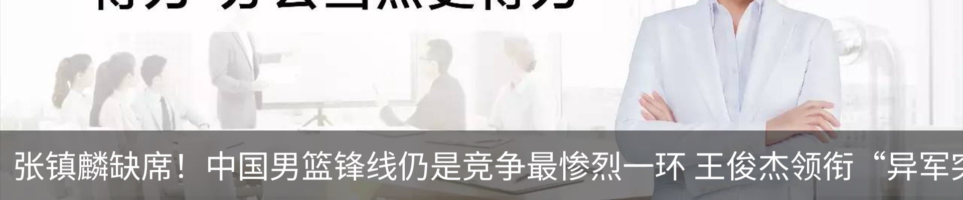 资讯中心