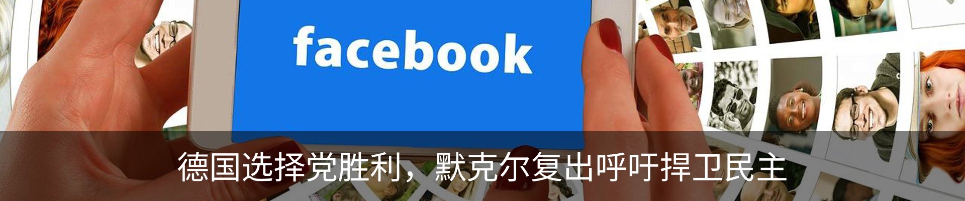 资讯中心