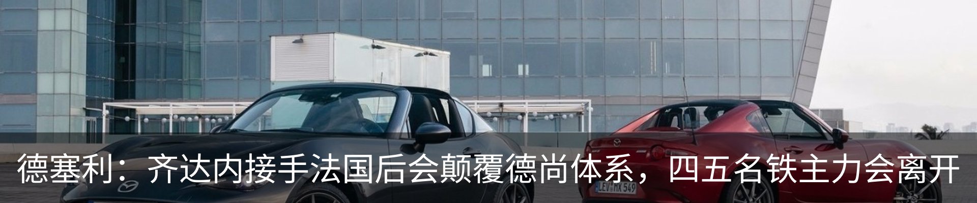 资讯中心