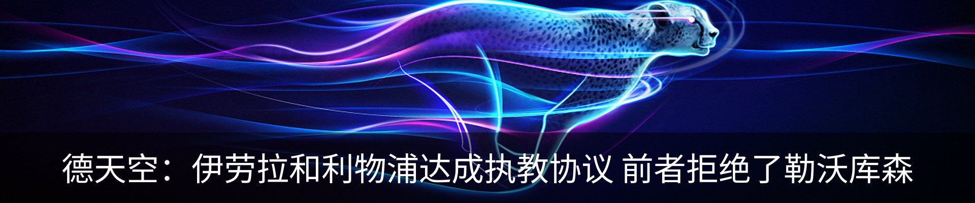 资讯中心