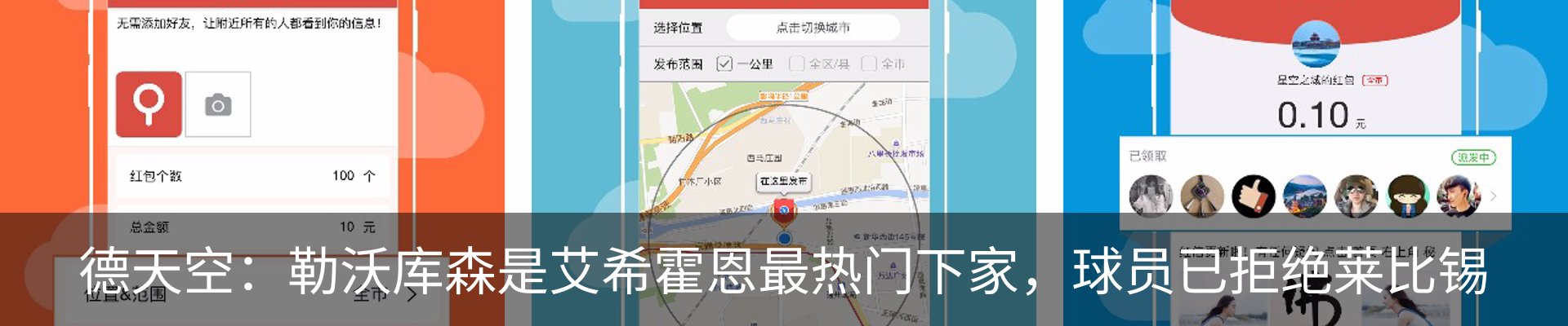 资讯中心