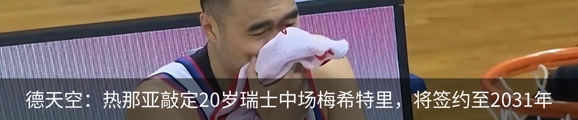 资讯中心