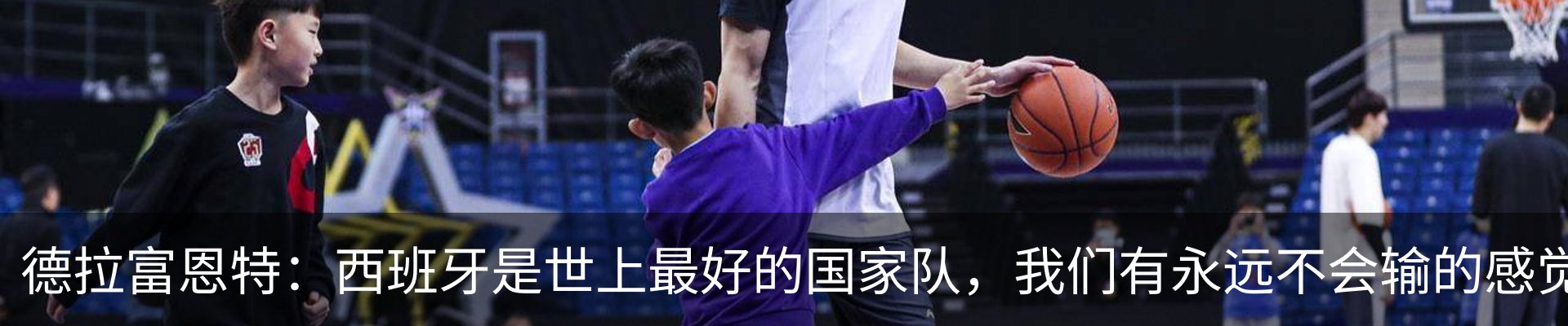 资讯中心