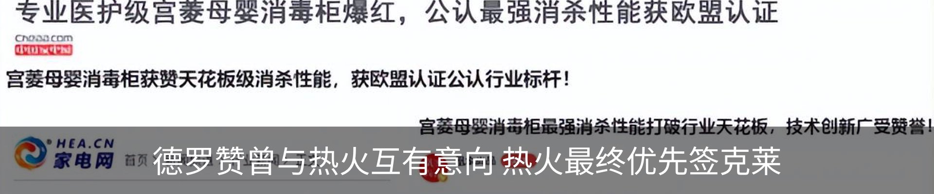 资讯中心