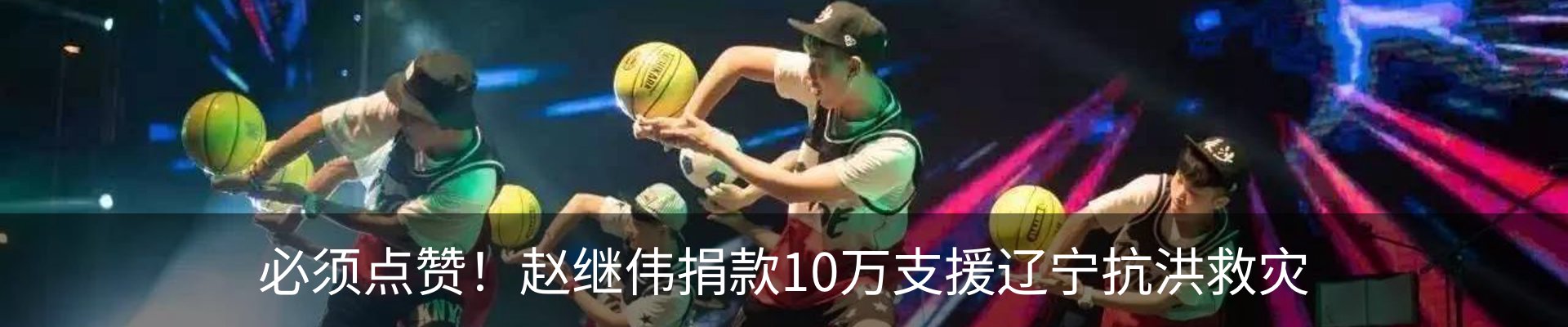 资讯中心