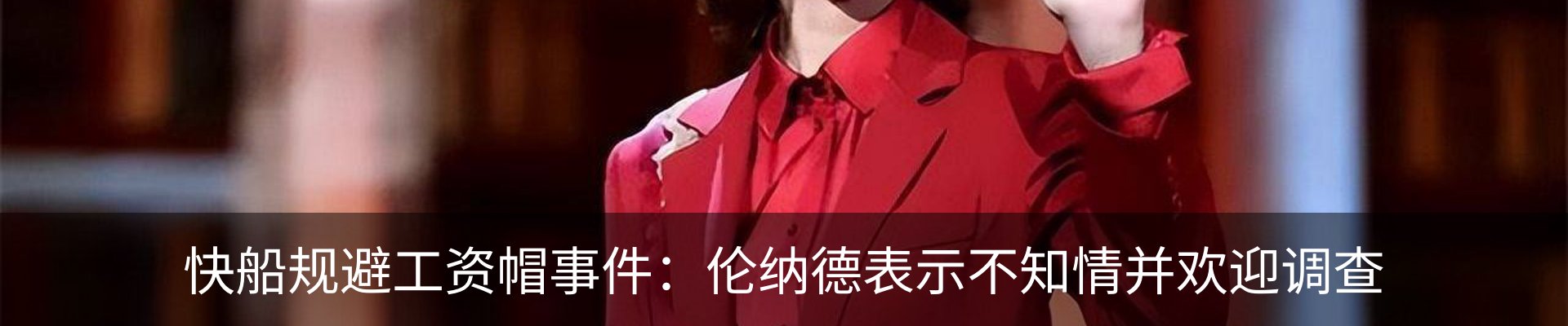 资讯中心