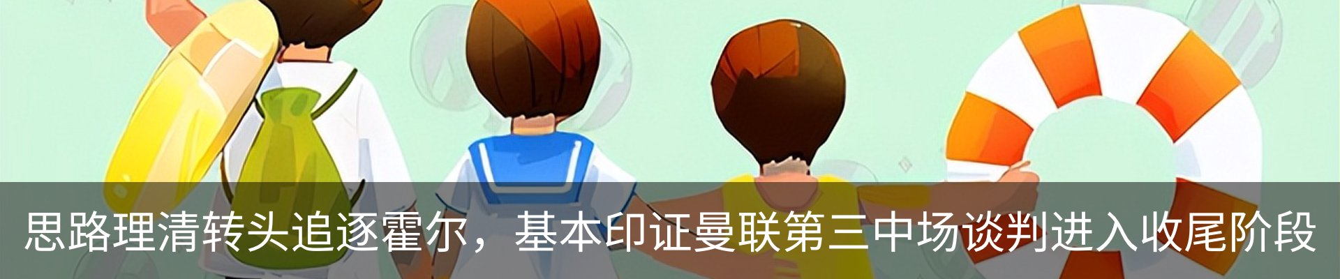 资讯中心