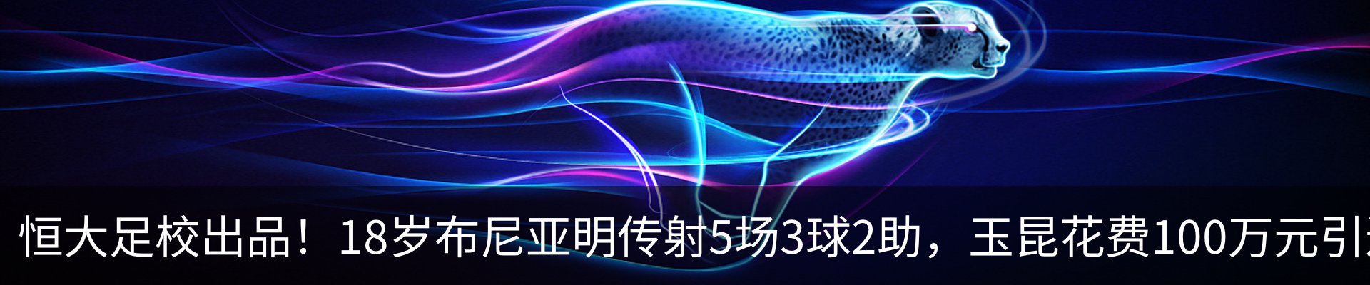 资讯中心