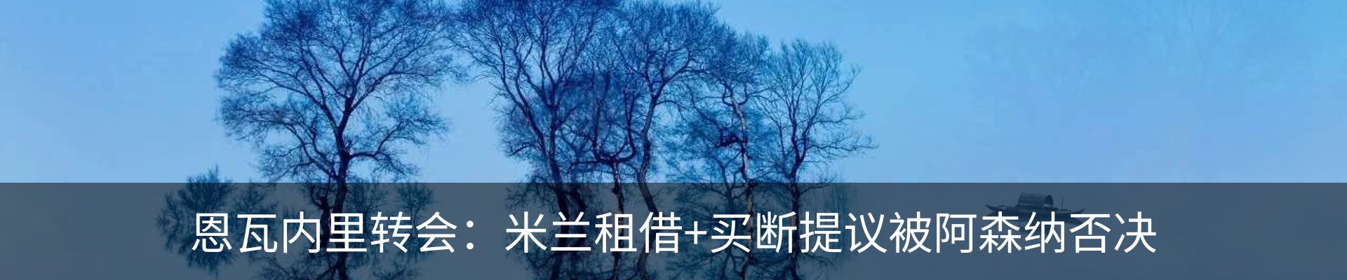 资讯中心