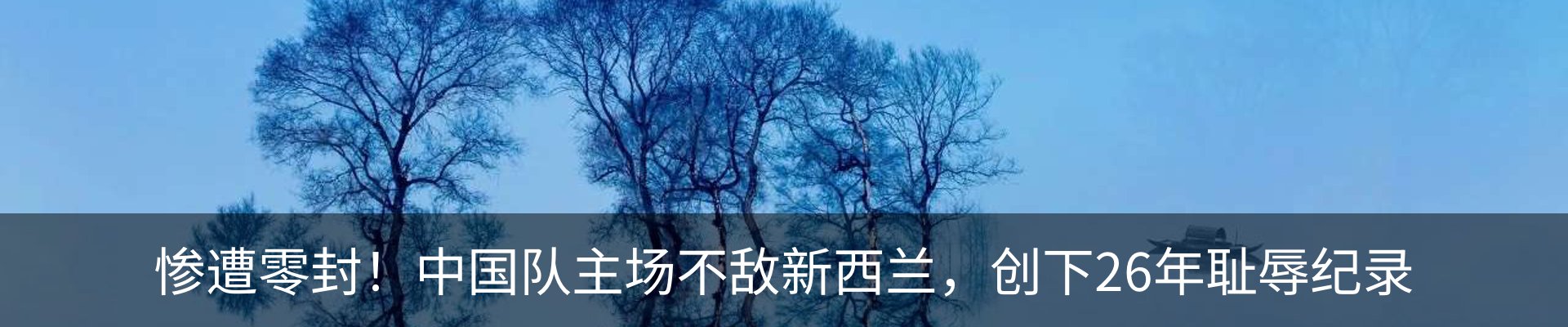 资讯中心