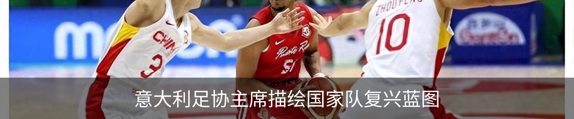 资讯中心