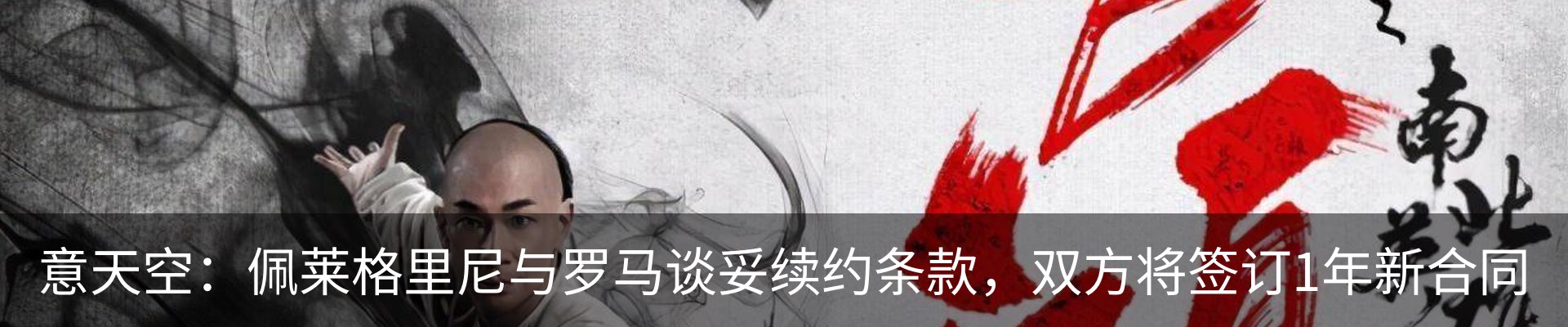 资讯中心