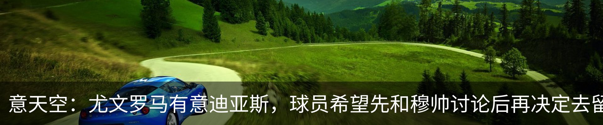 资讯中心