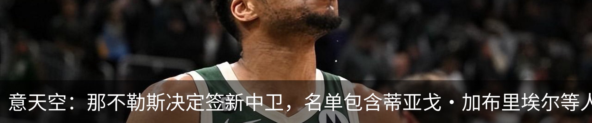 资讯中心