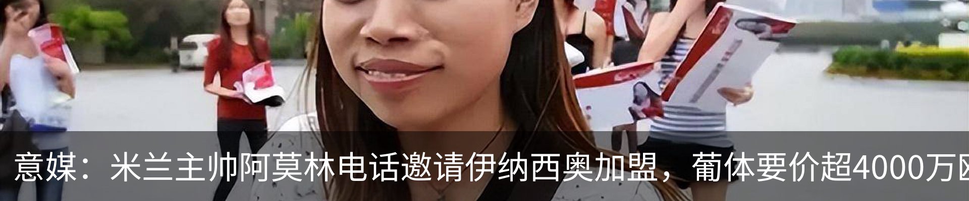 资讯中心