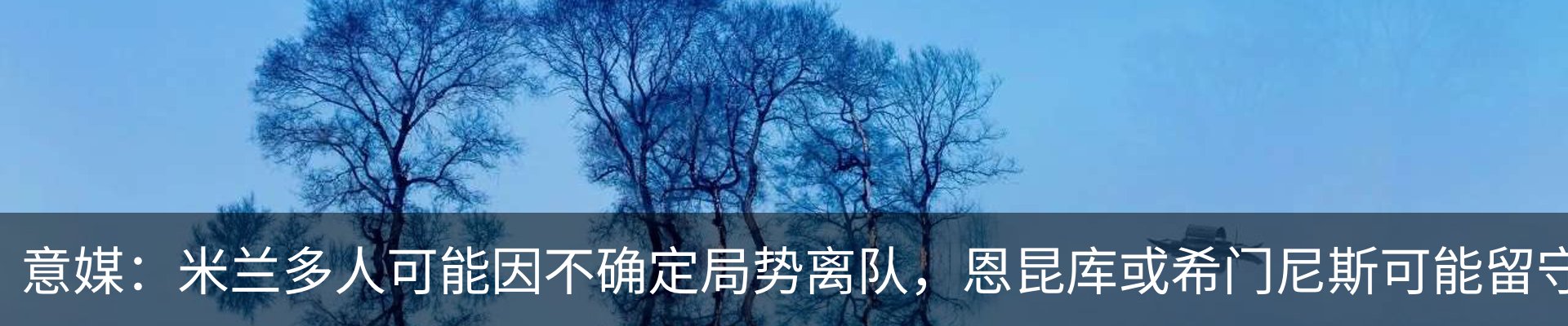 资讯中心