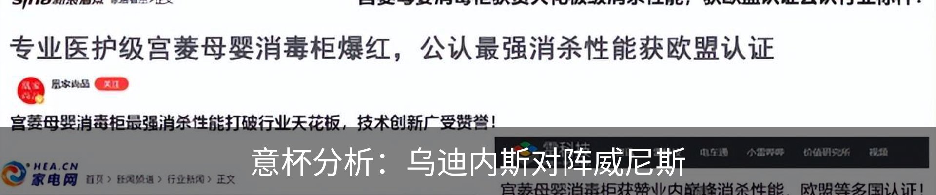 资讯中心