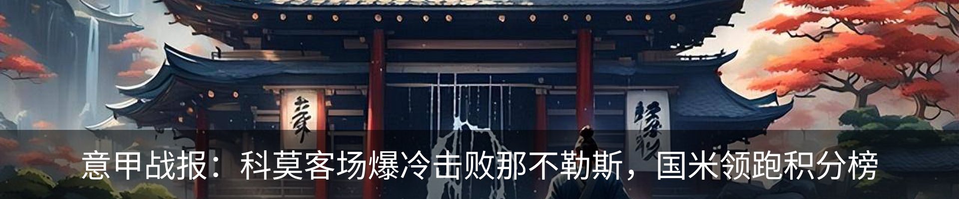 资讯中心
