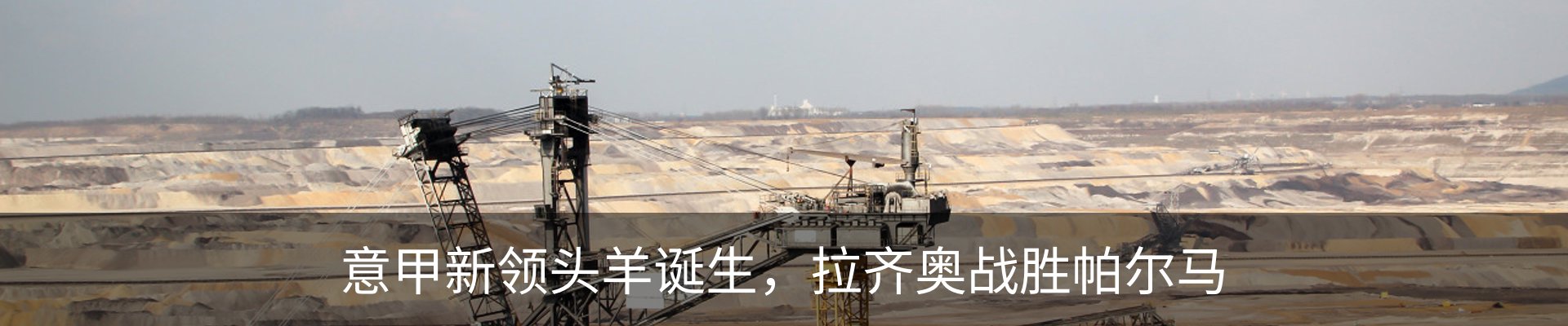 资讯中心