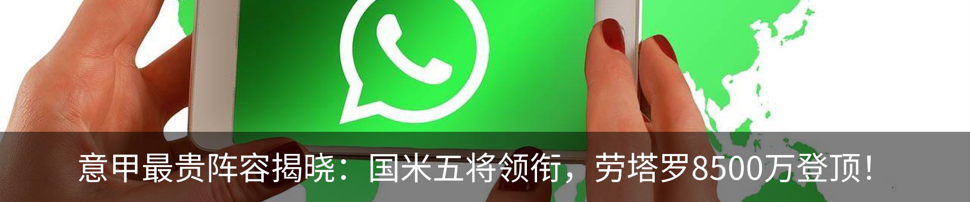 资讯中心