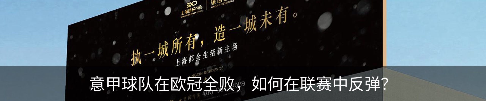 资讯中心