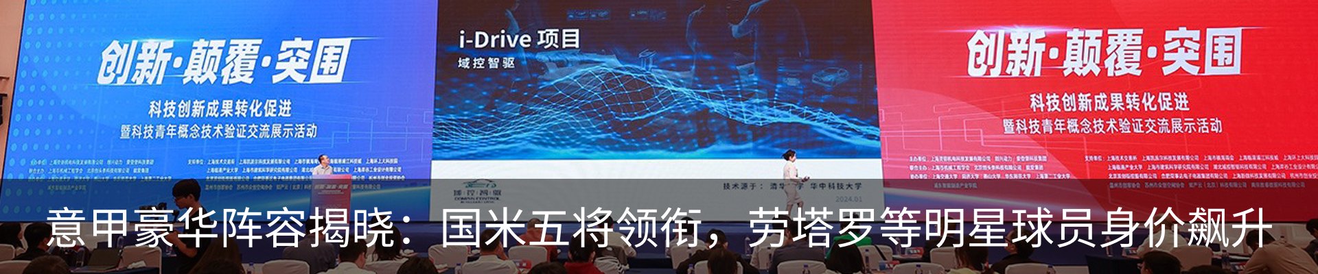 资讯中心