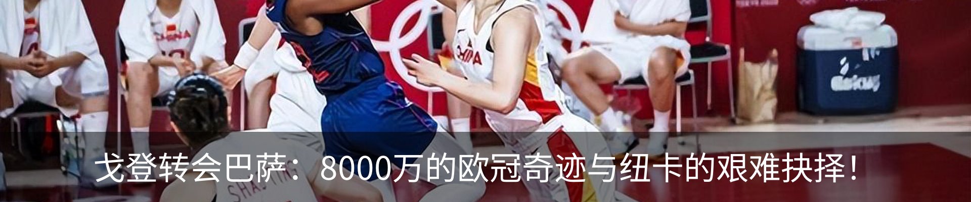 资讯中心